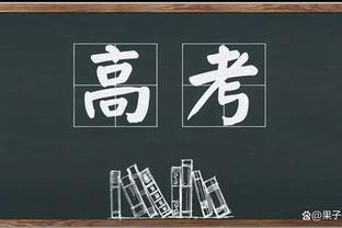 13年前的今天曼城签下哲科，球员为蓝月亮出战189场72球38助